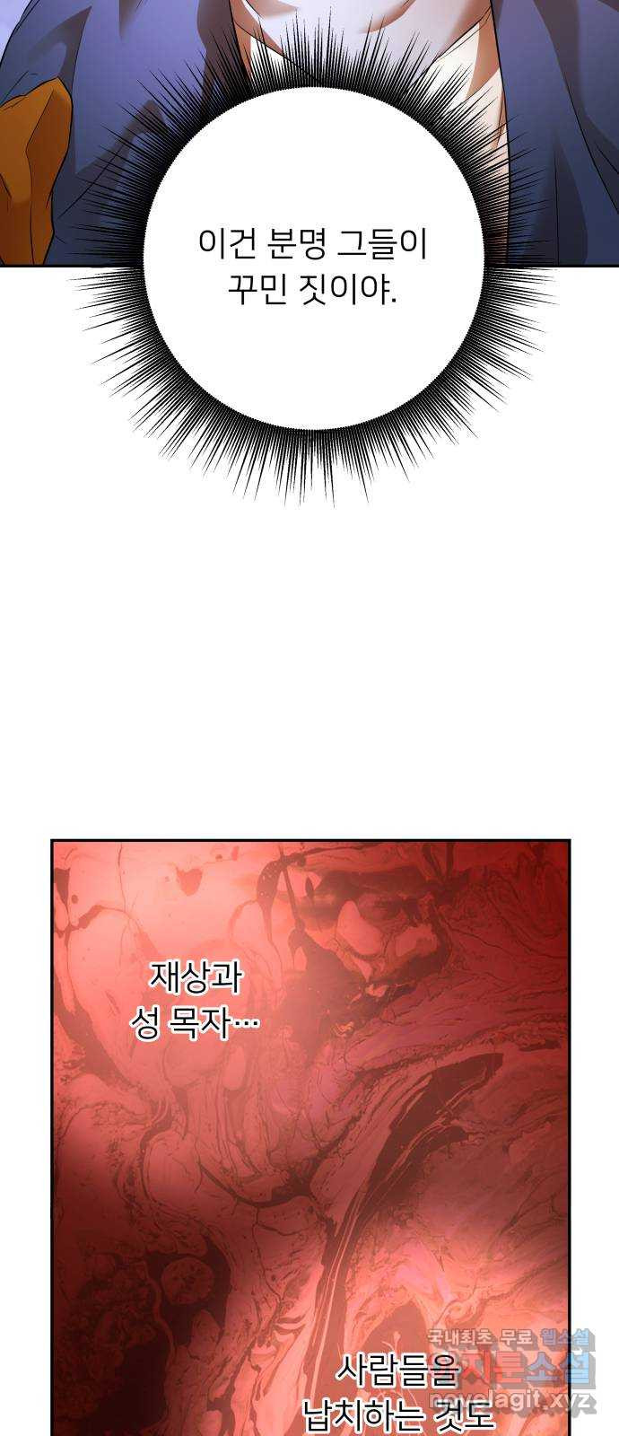 1676695120265tt0zivn8oy.jpeg