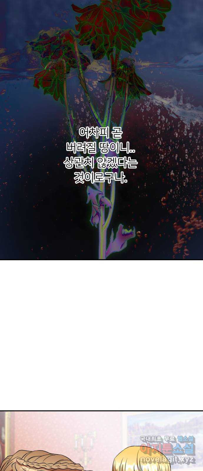 1676695120728md0sxn72gpf.jpeg