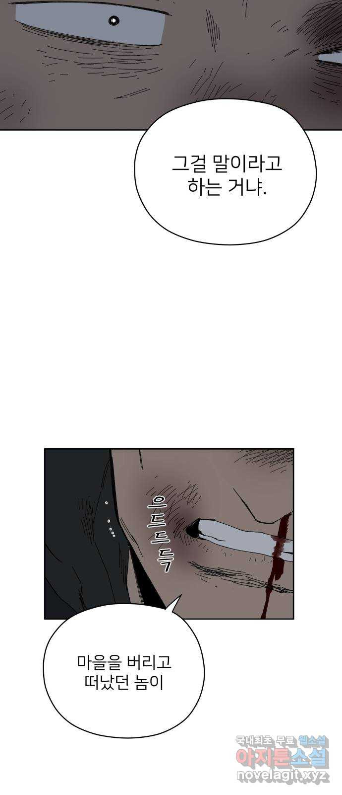 16766950936389qyrb2izi6.jpeg