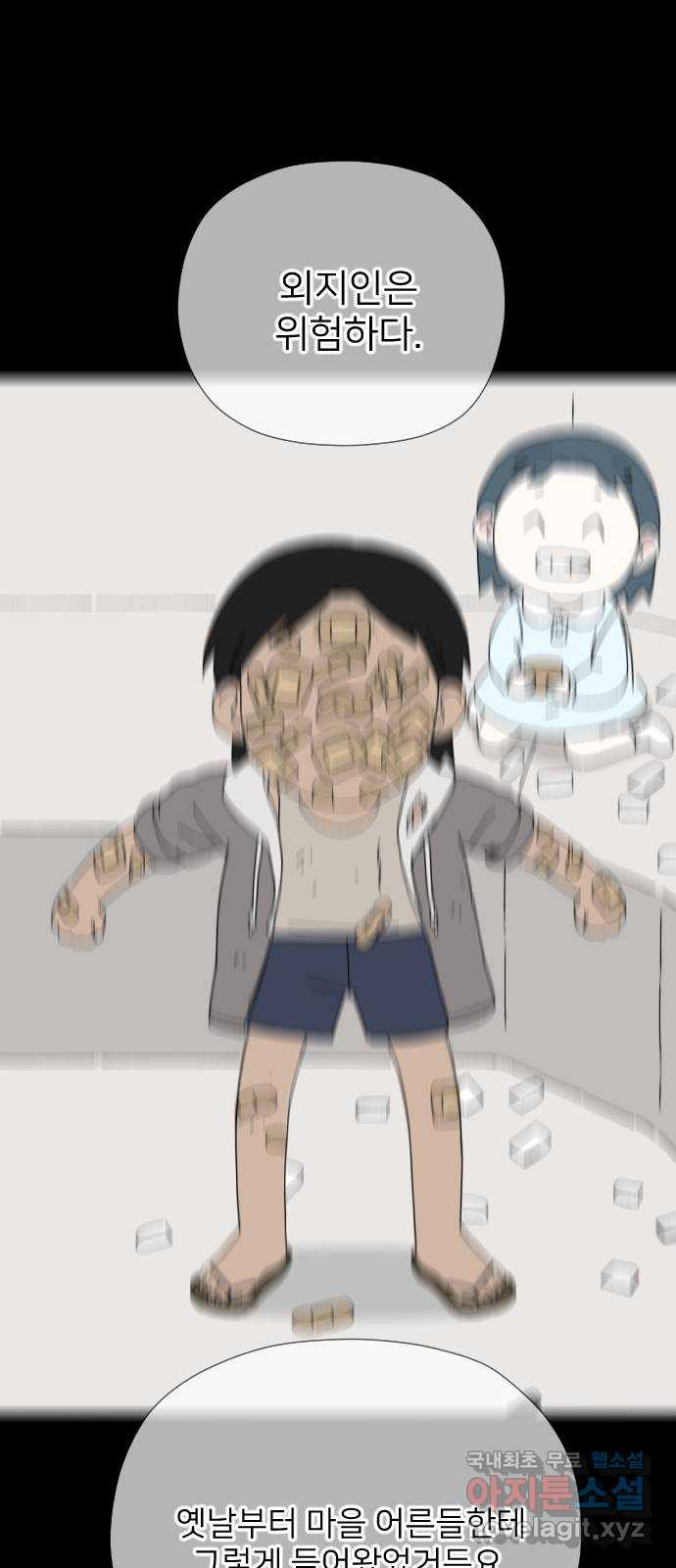 1676695105228kzucfi8r8n.jpeg