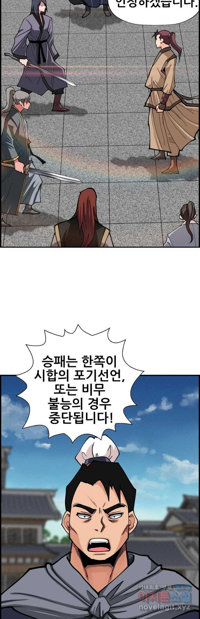 1676781204535spk3ful62am.jpeg