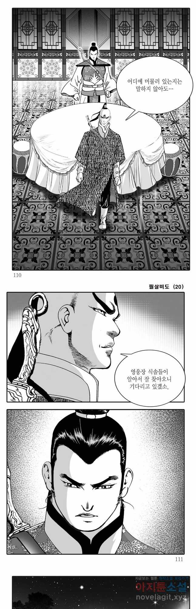 16767792780724ub6k8tvfov.jpeg