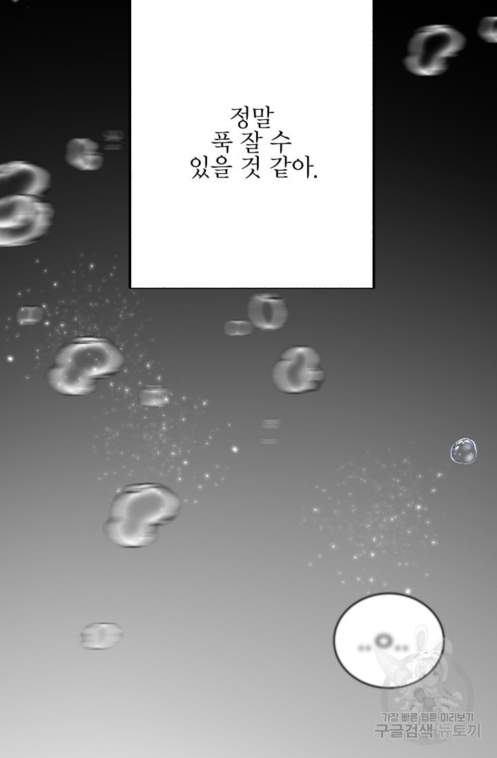 1675291333336rftzvq7dn3a.jpeg