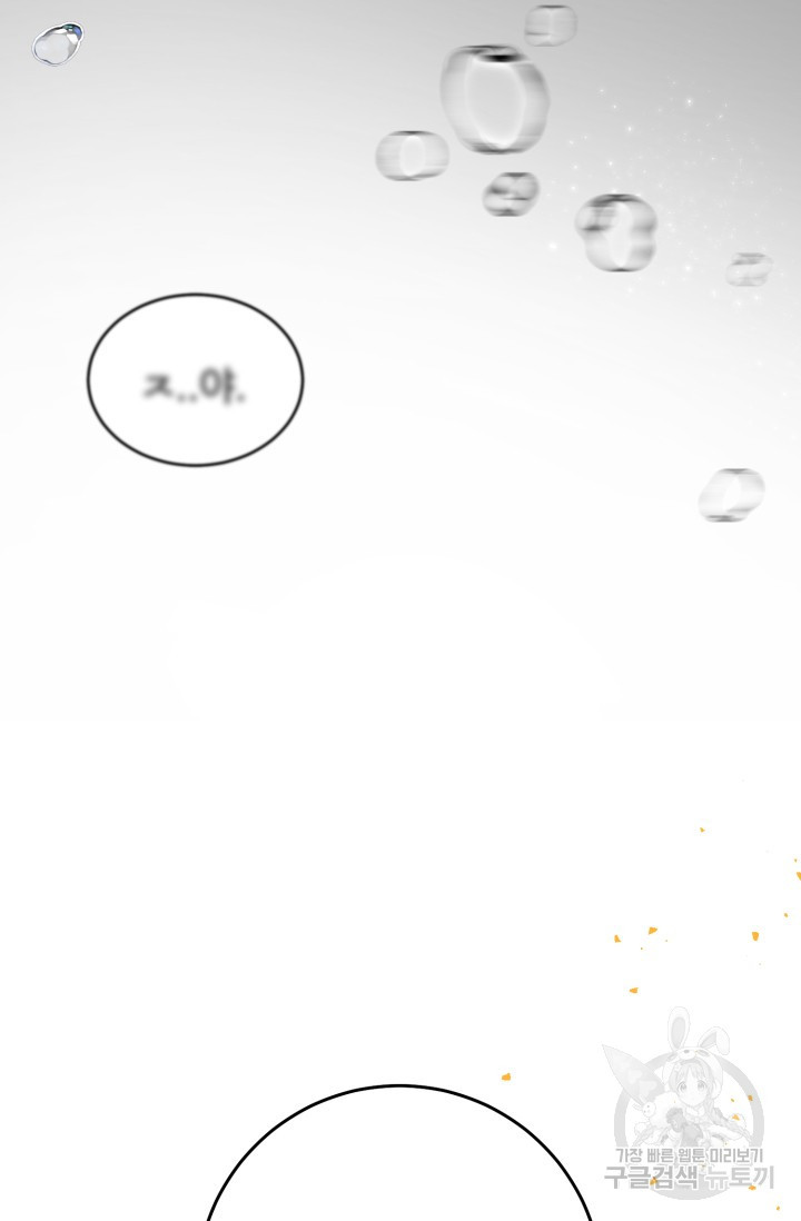 1675291333487qpygwr4gu3.jpeg