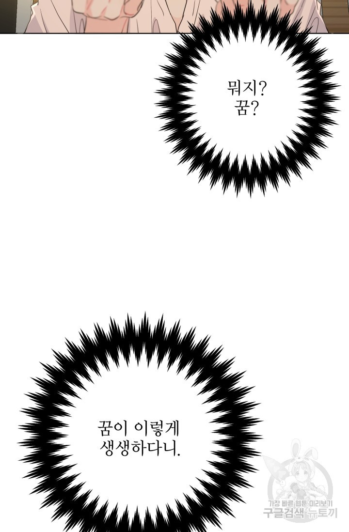 1675291335612o4lbdxs81ts.jpeg