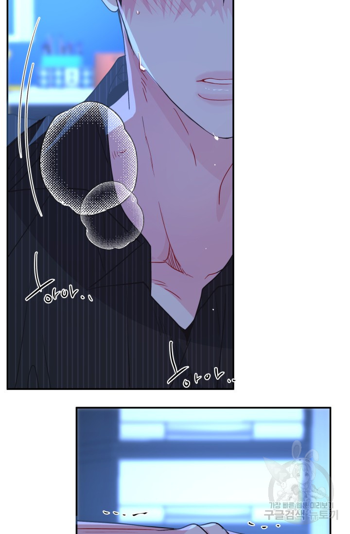 16752913620264ytee91eoug.jpeg