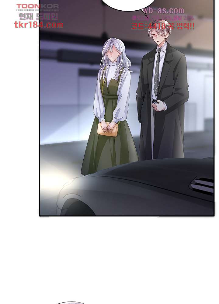 1675288675514nn8nxnvo8gk.jpeg
