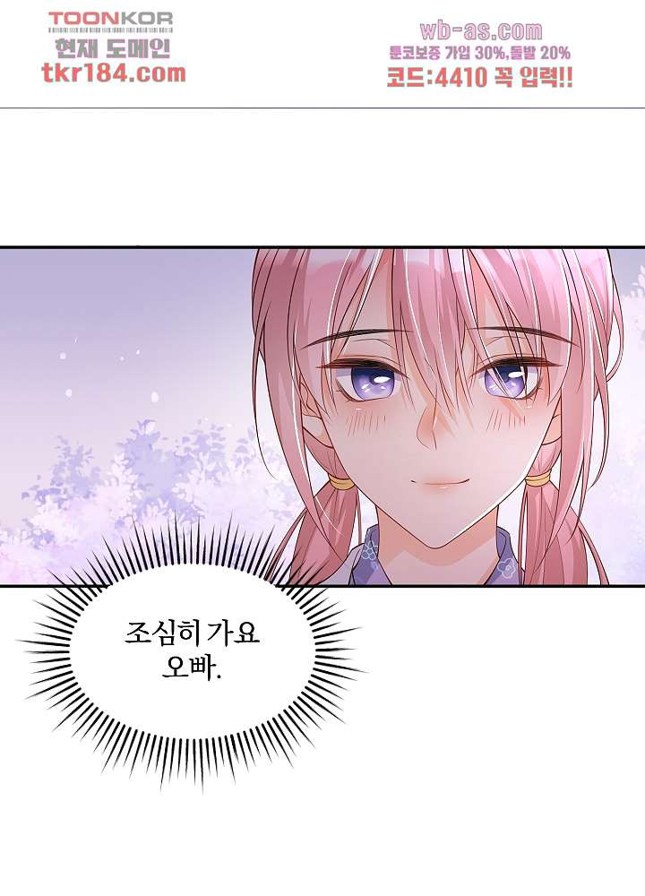 1675288681994qe0qmbxvfor.jpeg