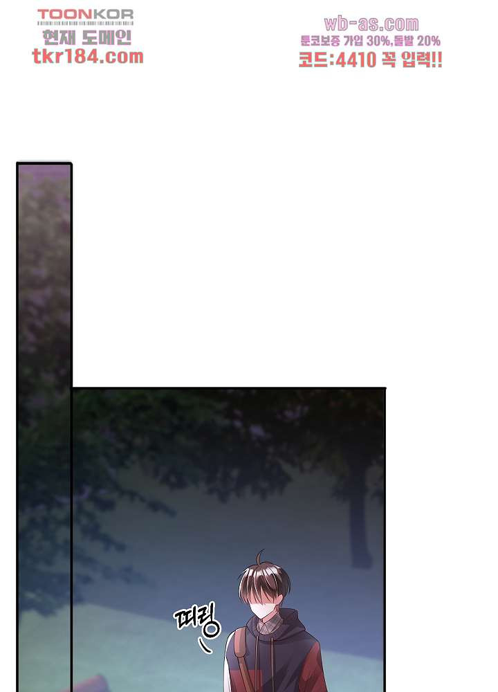 1675288682148ebv7nomnvf.jpeg