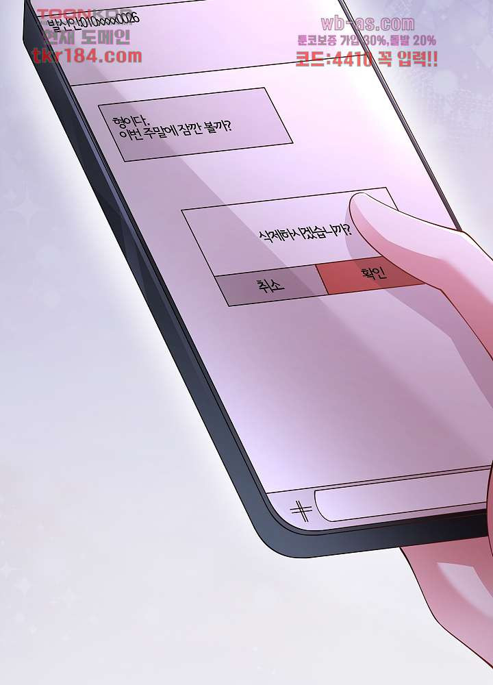 1675288682606xw55lfii3p.jpeg