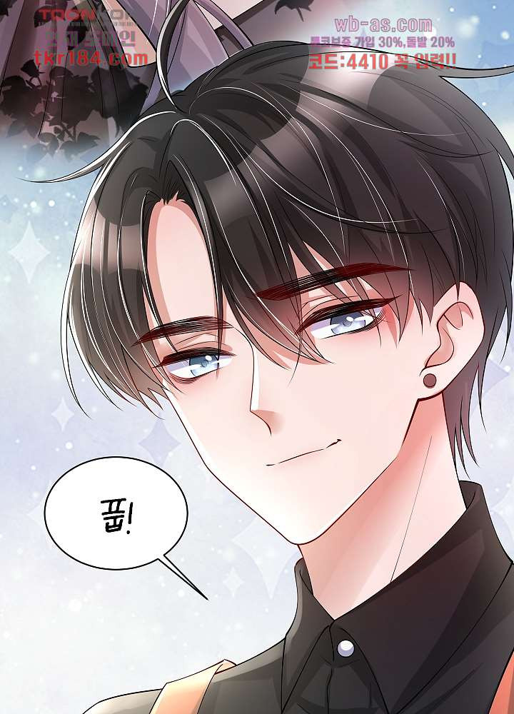 1675288688957s7d7305yiol.jpeg
