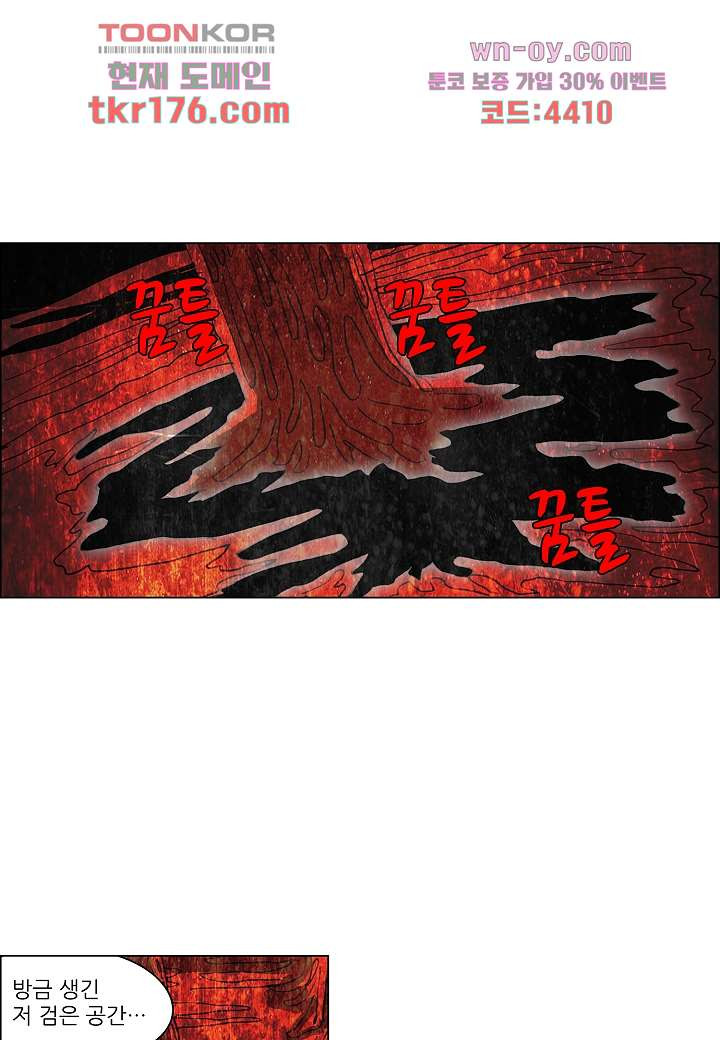 1675288767051ekwj9kxnqn.jpeg