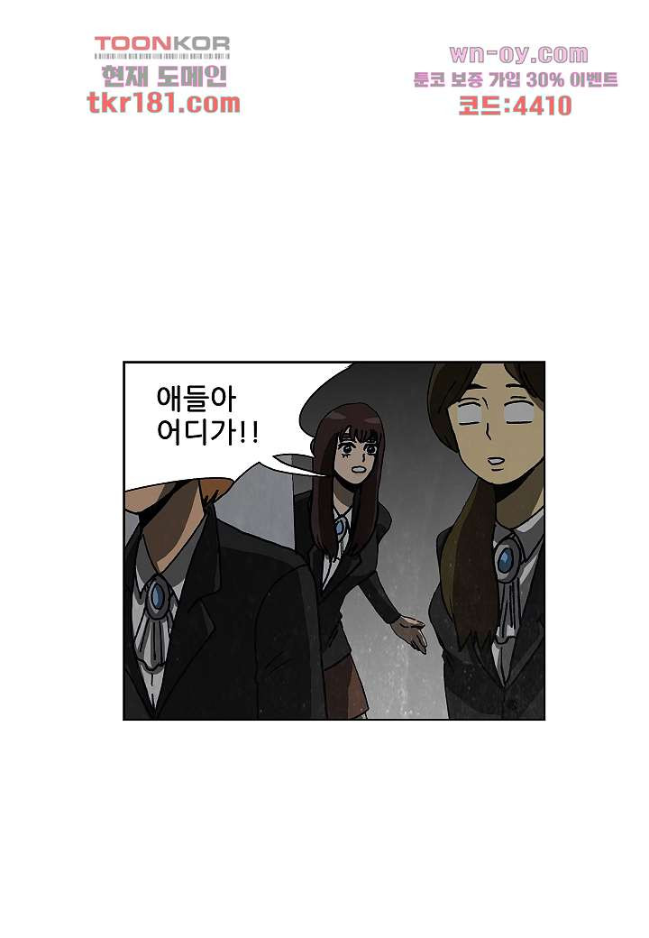 1675290781758ynz2ffn70id.jpeg