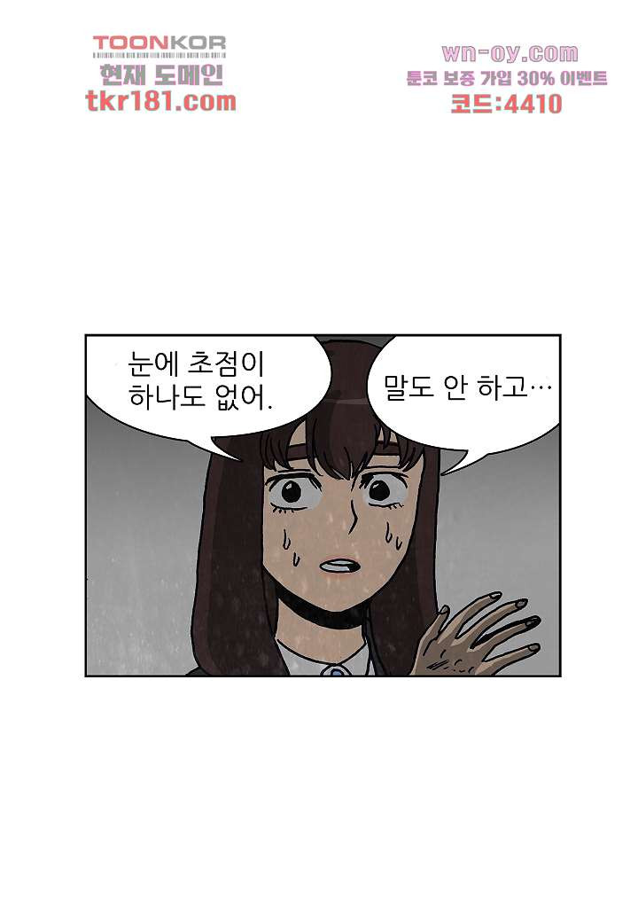 16752907825230ozx4wk93eh.jpeg