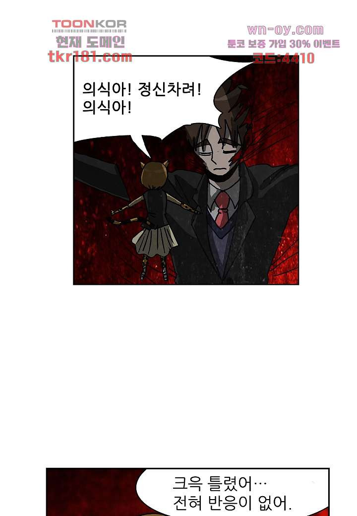 1675290783588qabo7mds82.jpeg