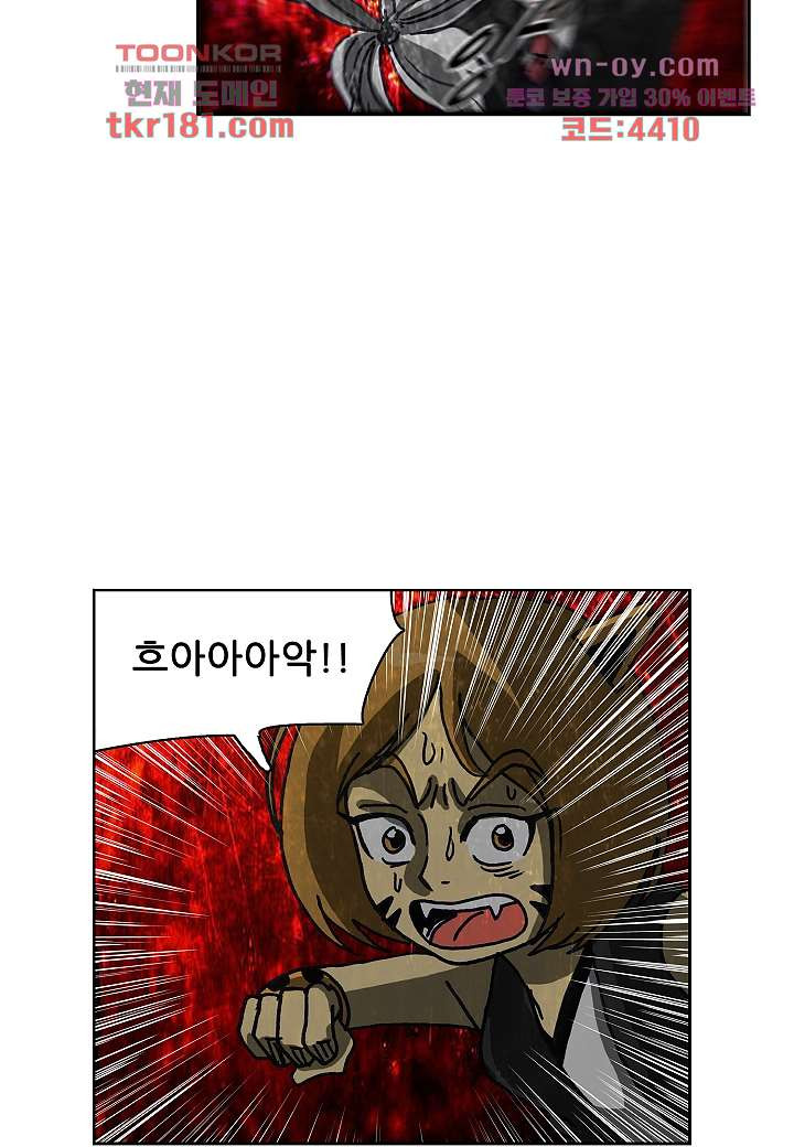 1675290784192n9580b7rzii.jpeg