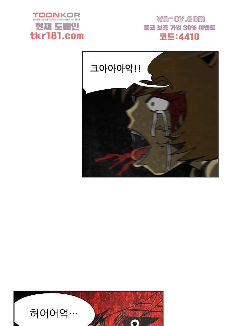 1675290795053fxrlglroci.jpeg