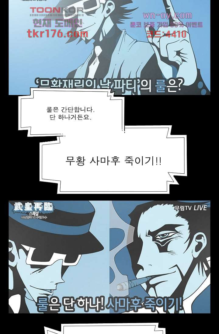 1675288752063soy051rg83l.jpeg