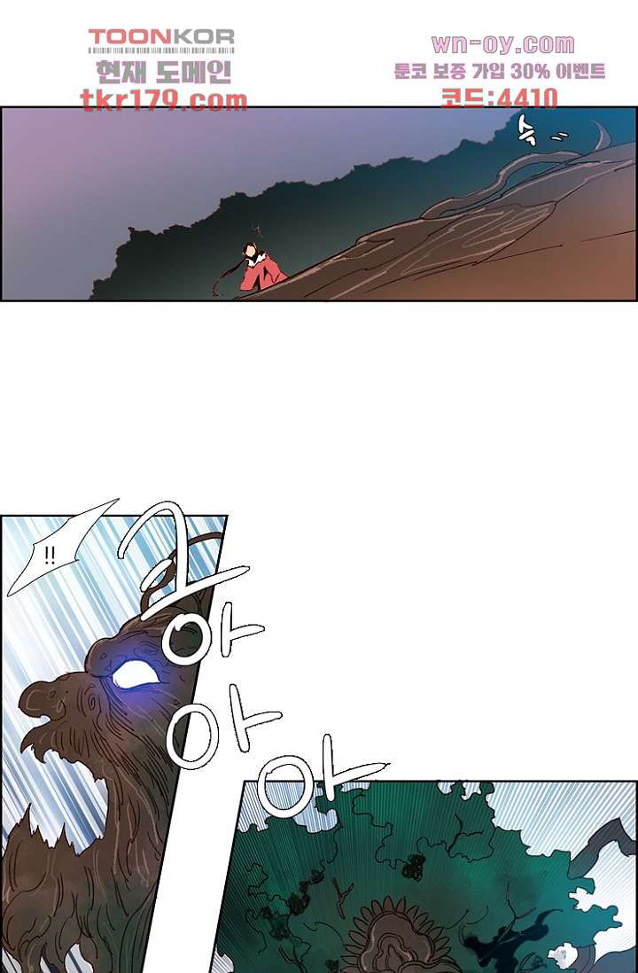 1675290725318ylwzfdm3mr.jpeg