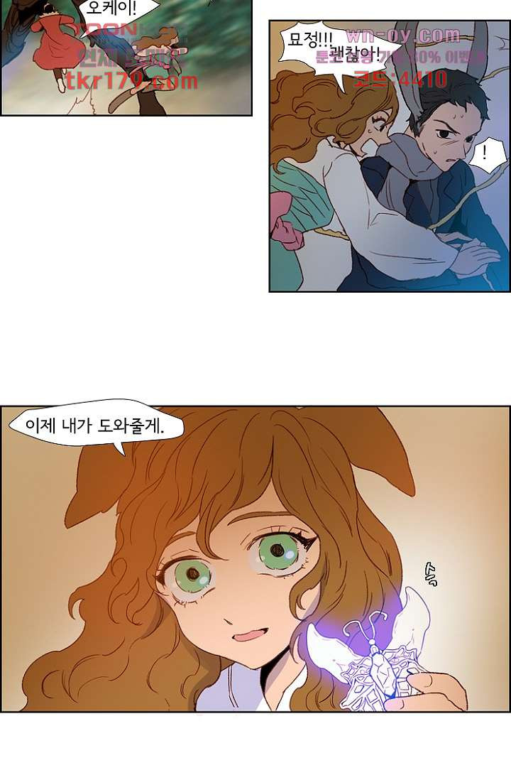 1675290727150v3t2nn4xof.jpeg