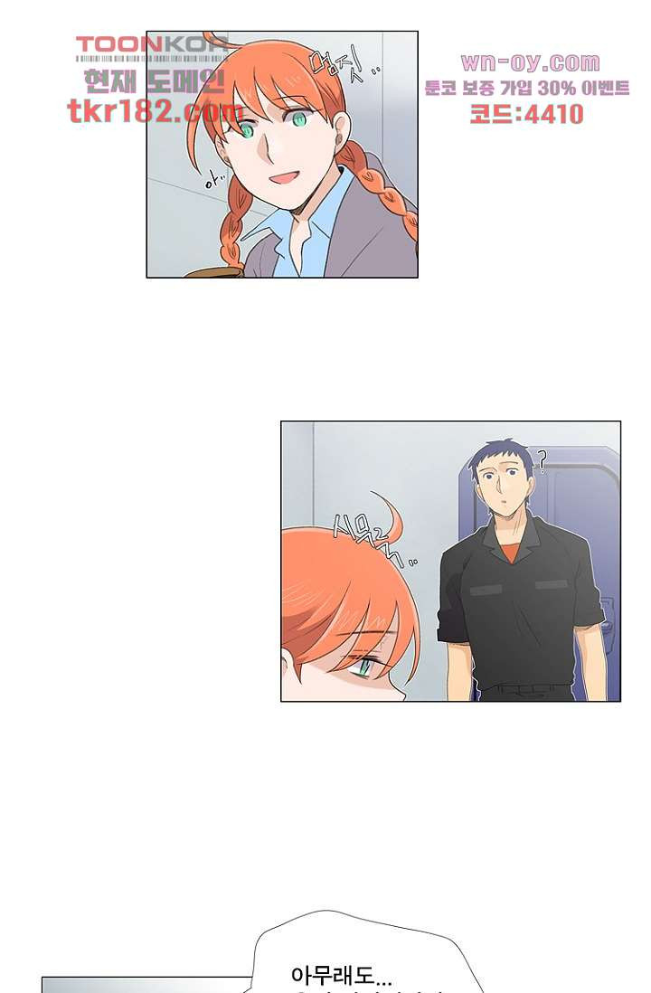 1675290841780v9u7xjjvn2d.jpeg