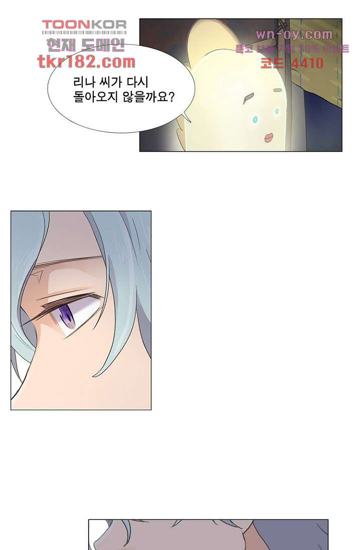 1675290846072brwfn887rph.jpeg
