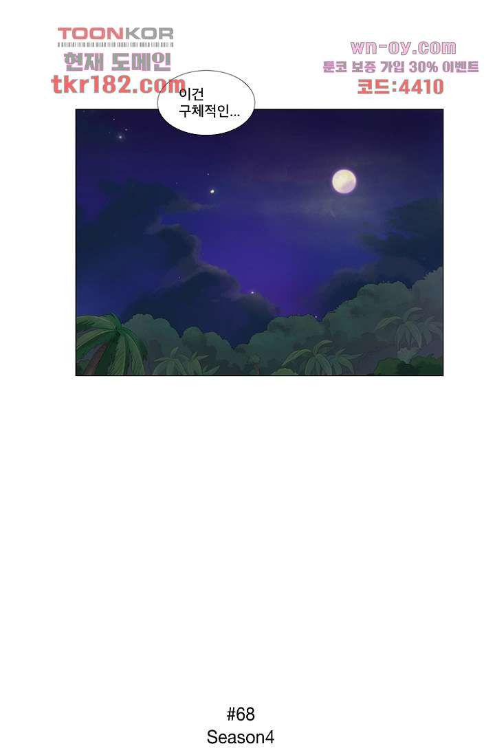 1675290847310rg1ulevhci.jpeg