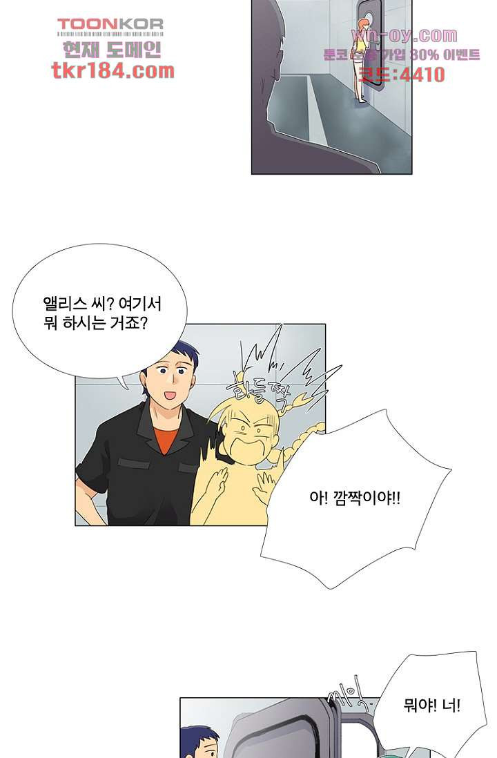 1675290859770ob85ju8hskr.jpeg