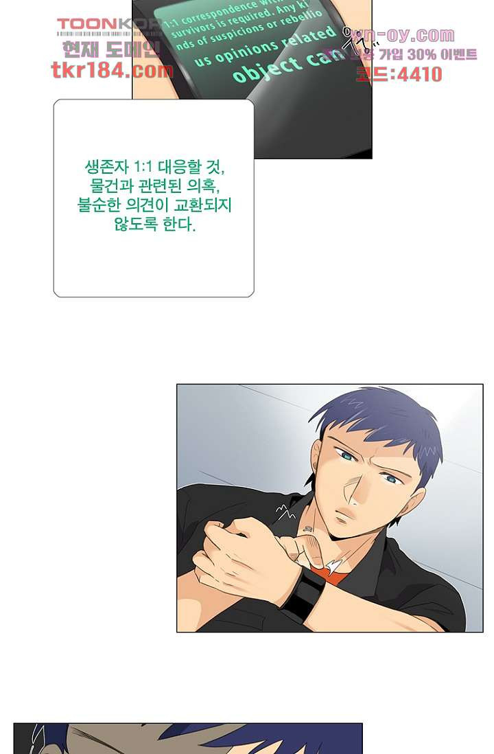 1675290861304rln8npmk5ub.jpeg
