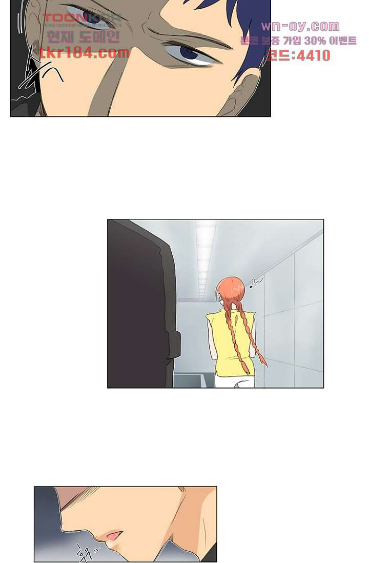 1675290861455myiq20up74.jpeg