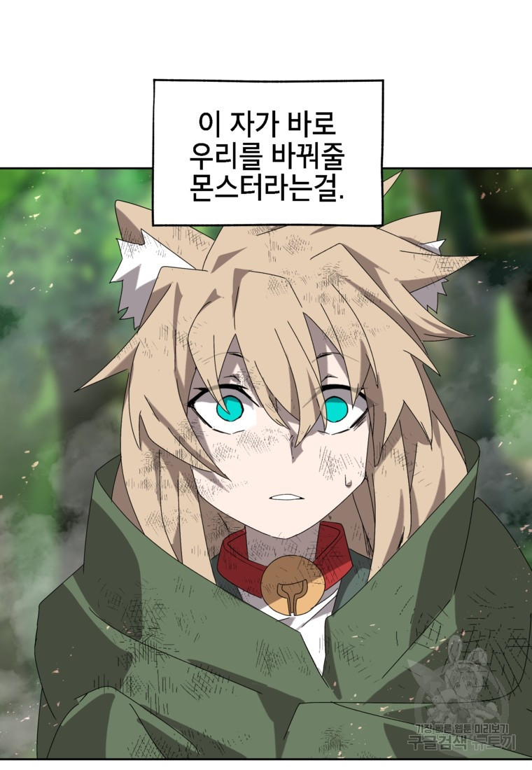 1675293530881fgdb5bkkro.jpeg