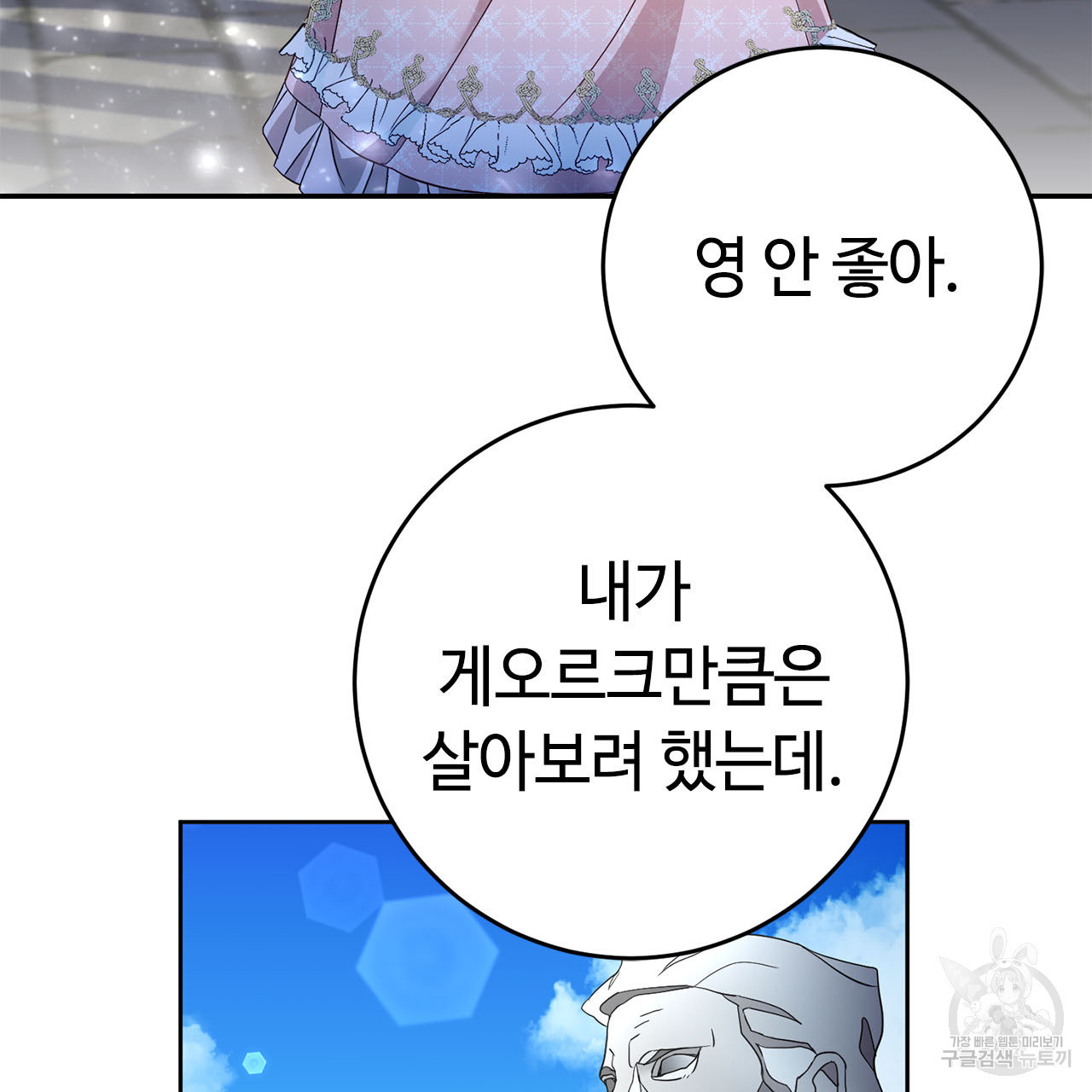 16752915693401ogxo1ey996.jpeg