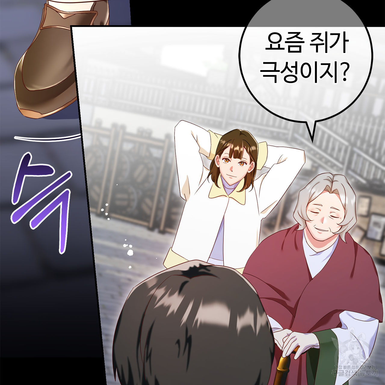1675291571794p3s8jcm3whc.jpeg