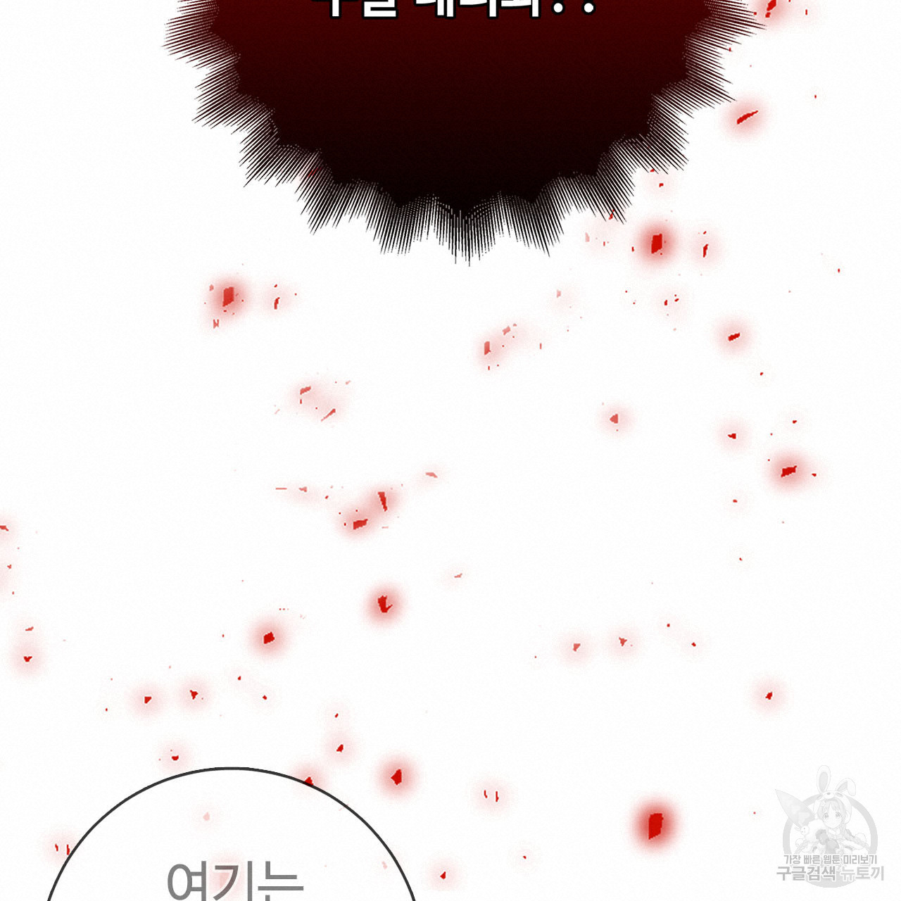 1675291580227i50ot1mimd.jpeg
