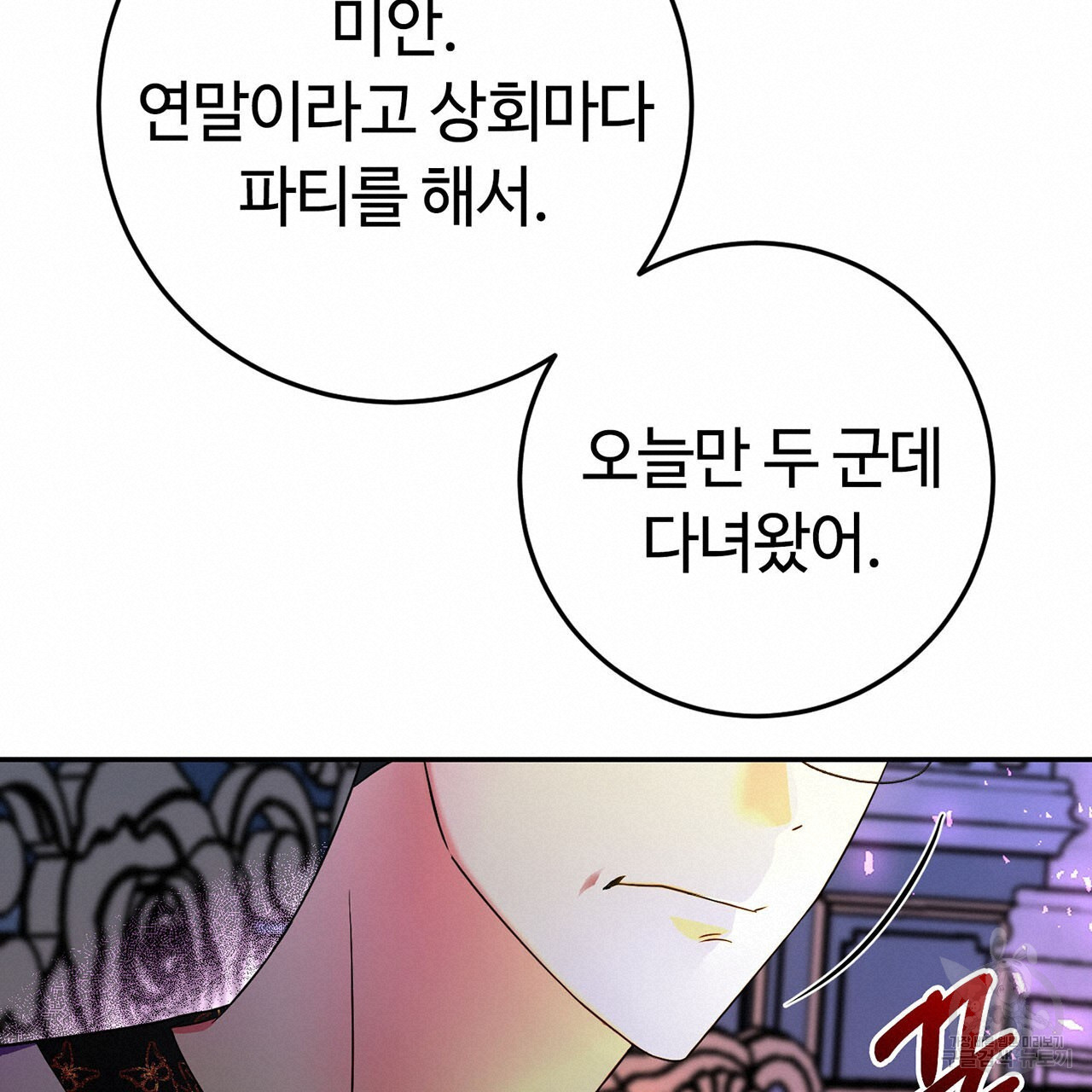 16752917019705smxo3cf7ic.jpeg