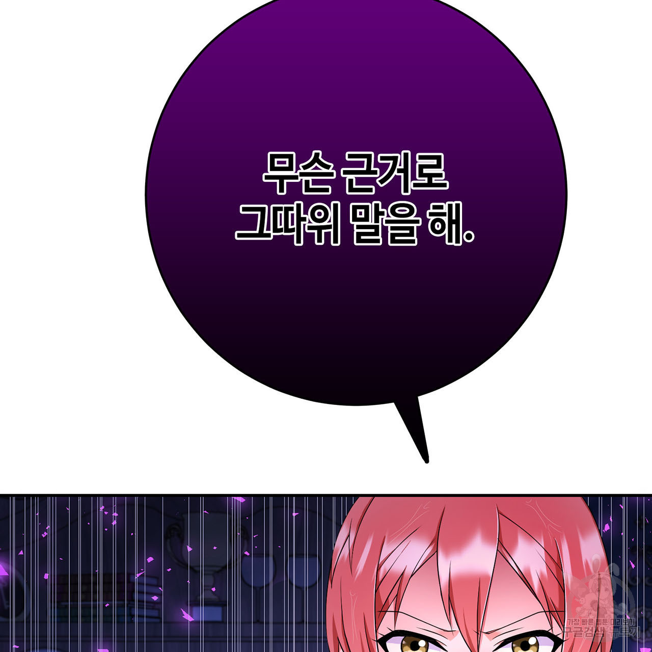 1675291712005rx43aejroo.jpeg