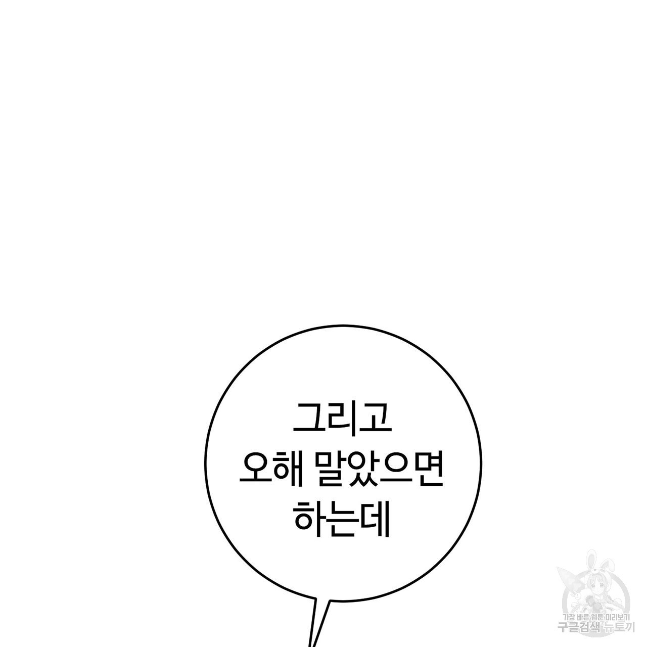 1675291730864212qmi33dez.jpeg