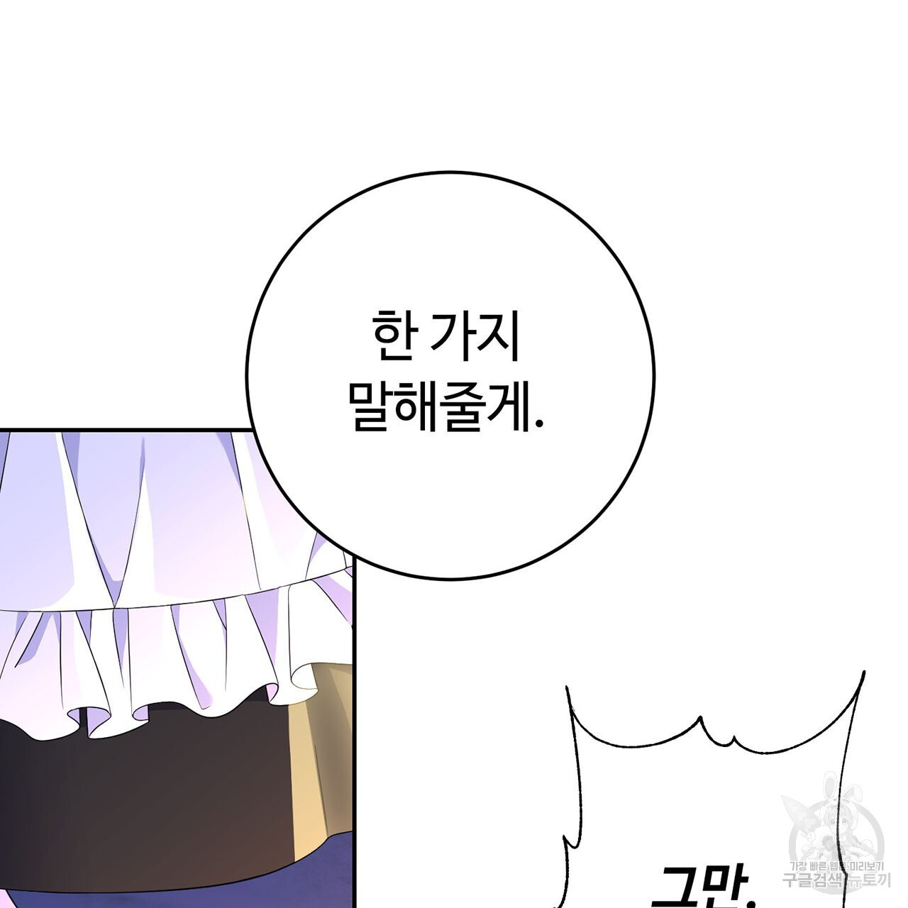 16752917398498ac8lhsntyx.jpeg
