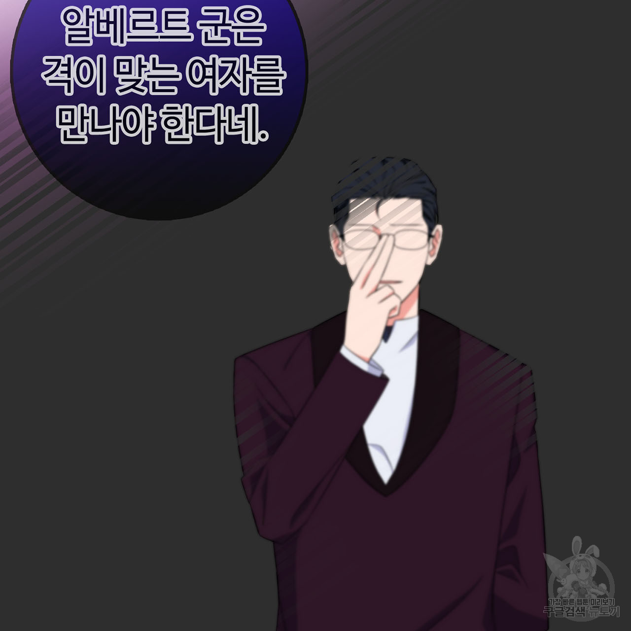 167529174551966a1mqwj5g.jpeg