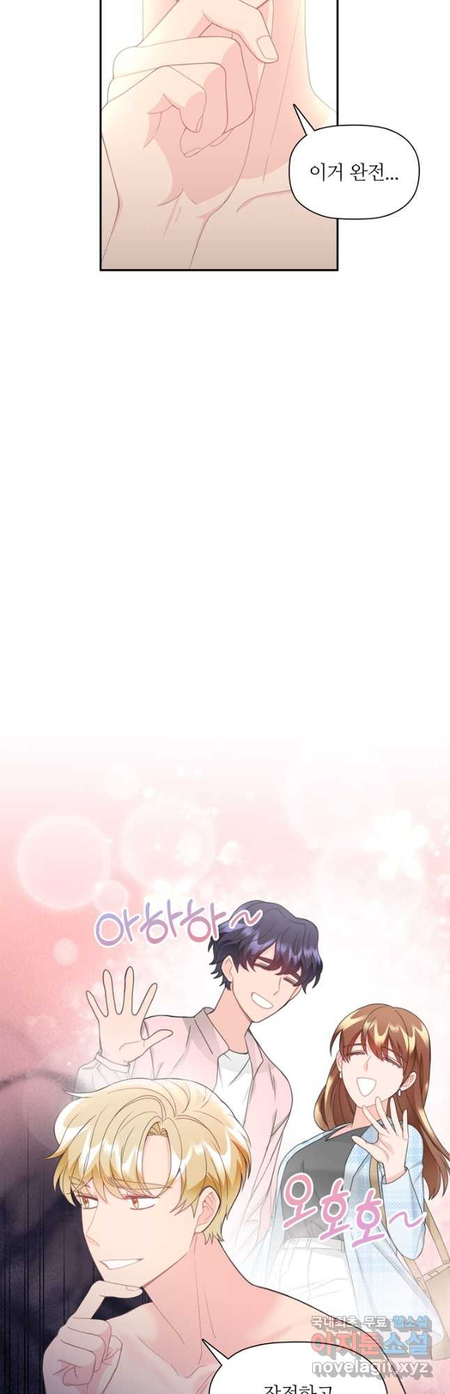 16752914834681ncnpgcdofe.jpeg