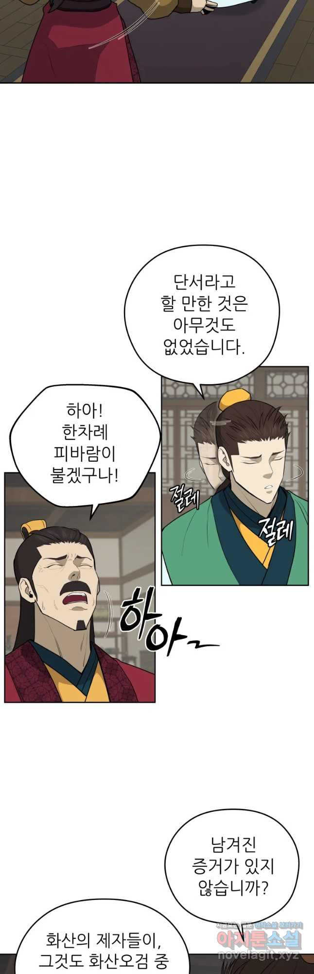 16752932993777niwfu6uus.jpeg