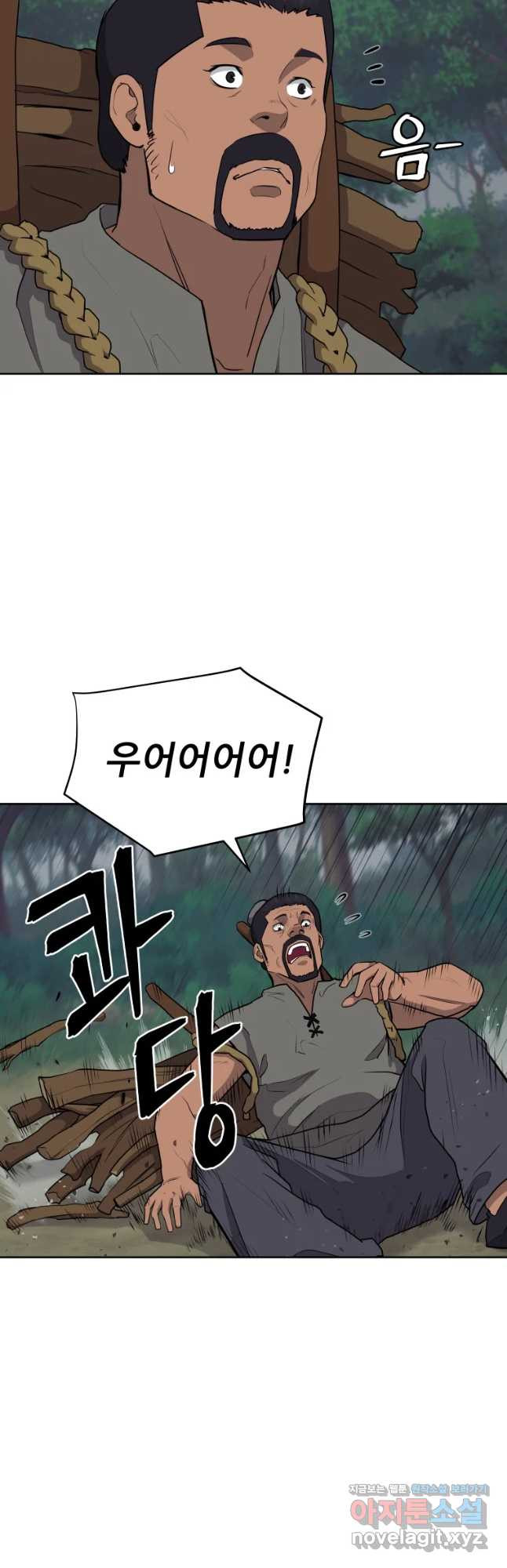1675293301819bfop9zgvh1o.jpeg