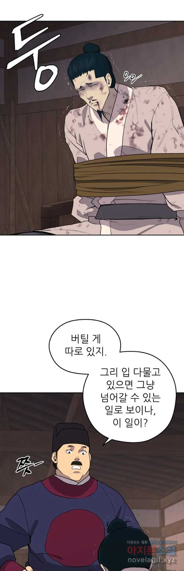 1675293304279a0t2lxwhis.jpeg