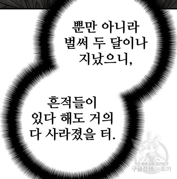 1675296291369a00dszvn19k.jpeg