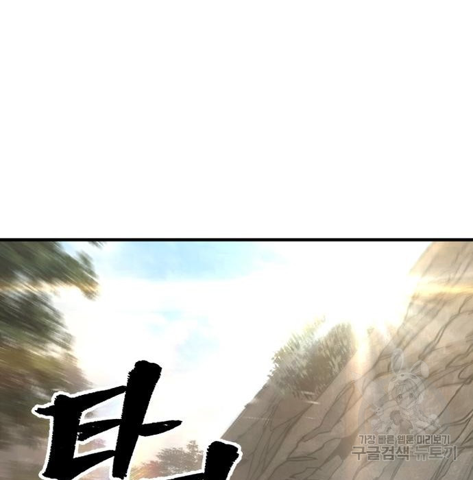 1675296293392e3dg9x3wcjk.jpeg