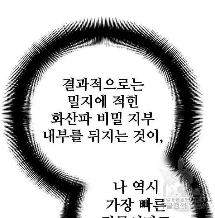16752962954111tdr911m831.jpeg