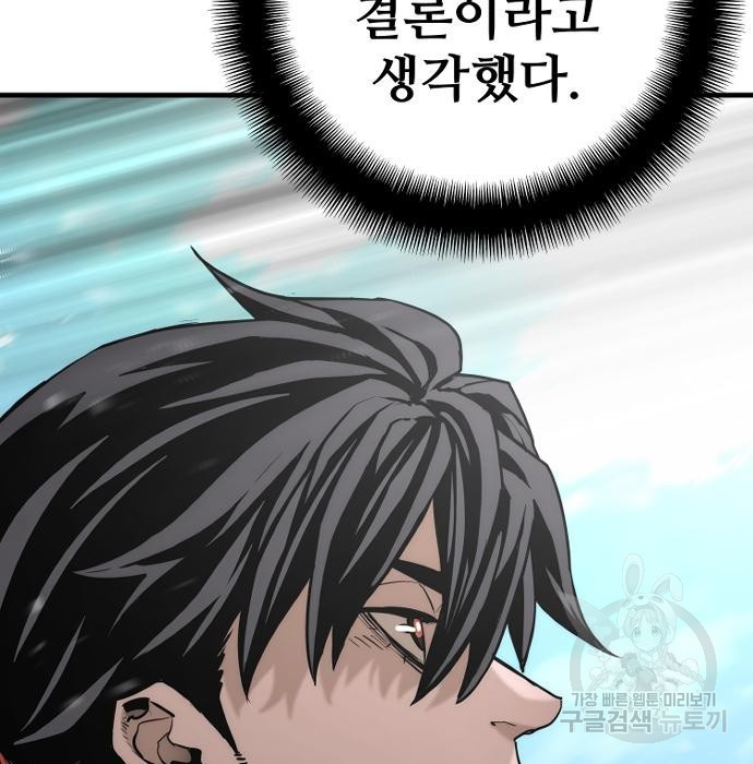 1675296296193p7smaea7rcl.jpeg