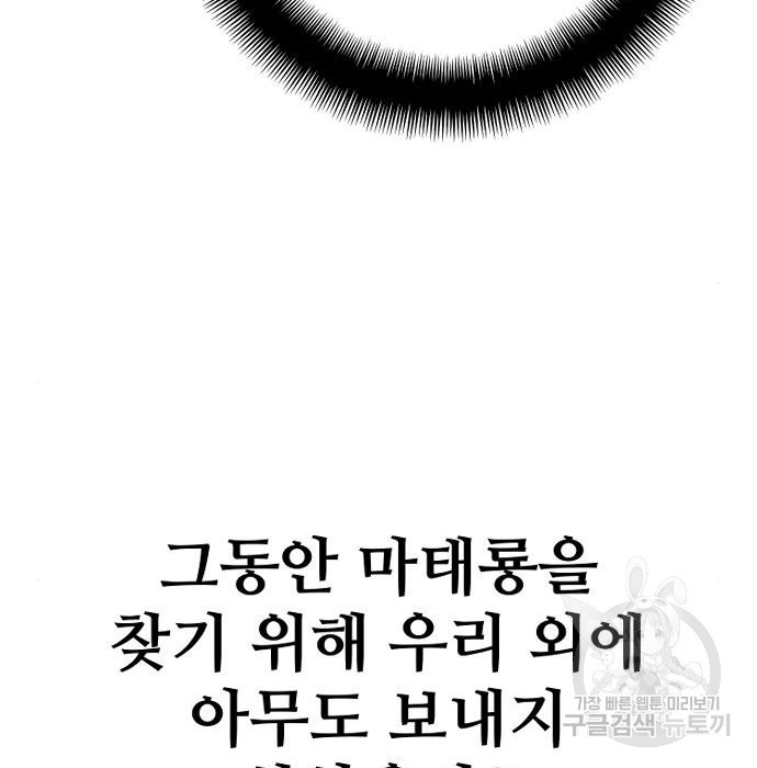 1675296296502zot6xj4i.jpeg