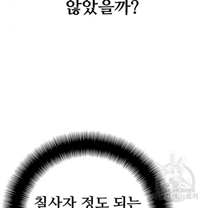 1675296296657hicw5p3c7x6.jpeg