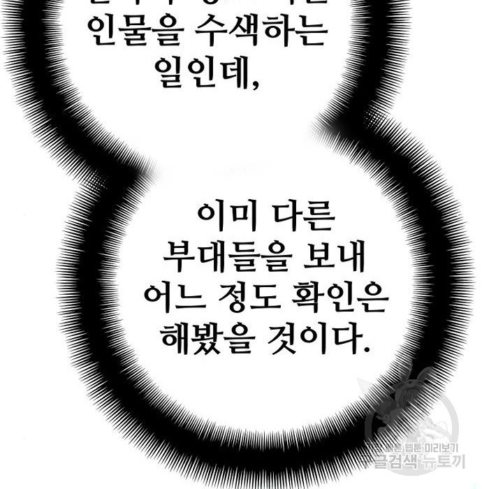 1675296296813n61odnhtsy.jpeg